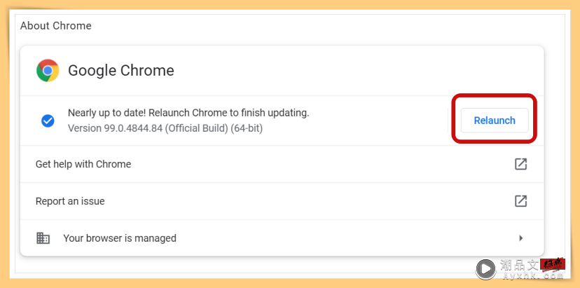 Tips I Chrome被曝遭骇客入侵！教你4个步骤更新最新版本！ 更多热点 图5张